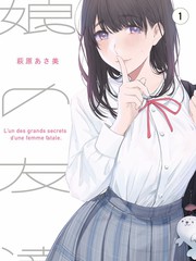 旅行日记 综艺 2024